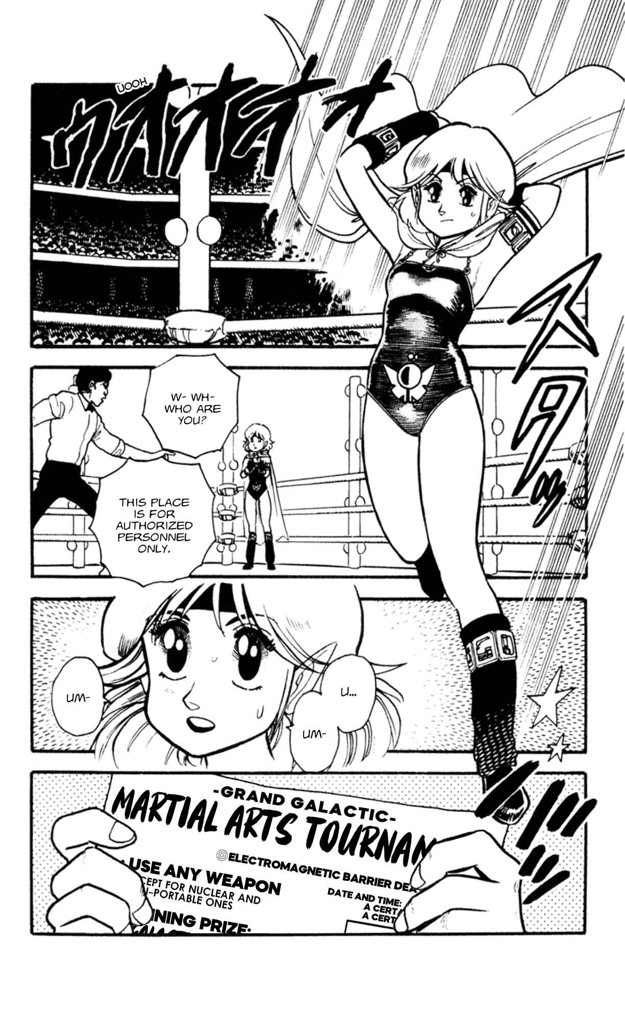 Page 19 Chapter 1 Elf 17