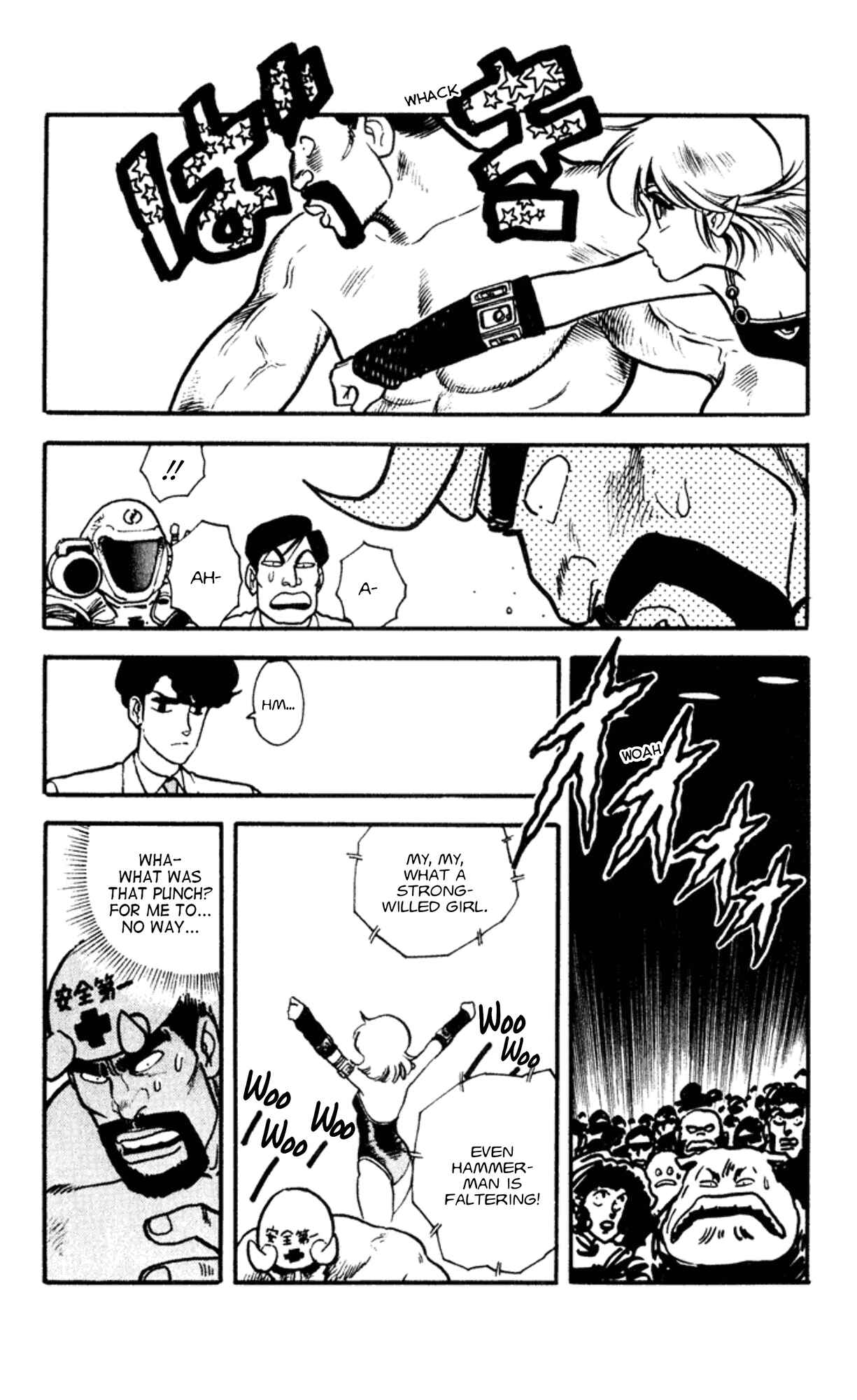 Page 22 Chapter 1 Elf 17