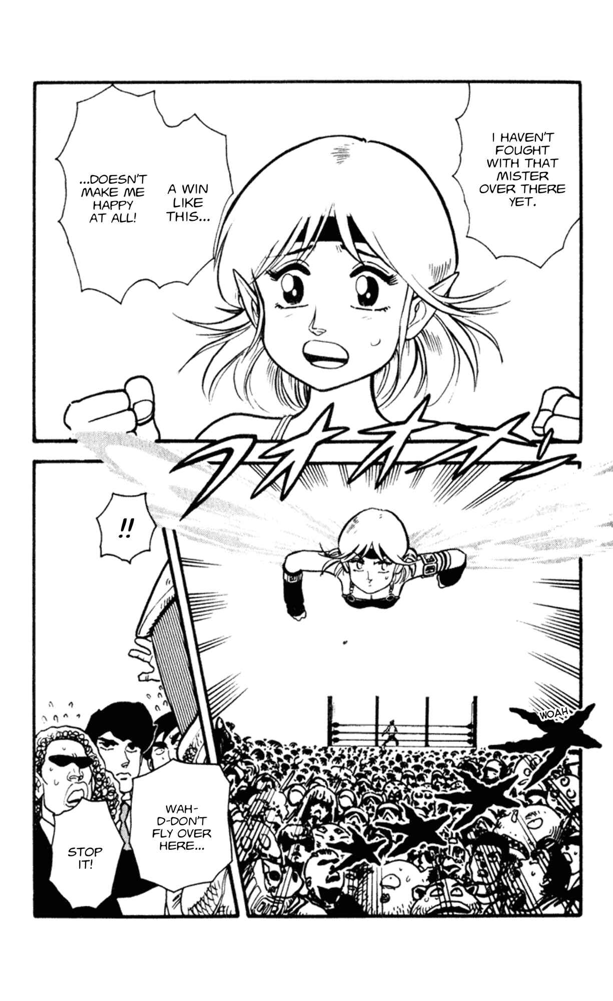 Page 39 Chapter 1 Elf 17