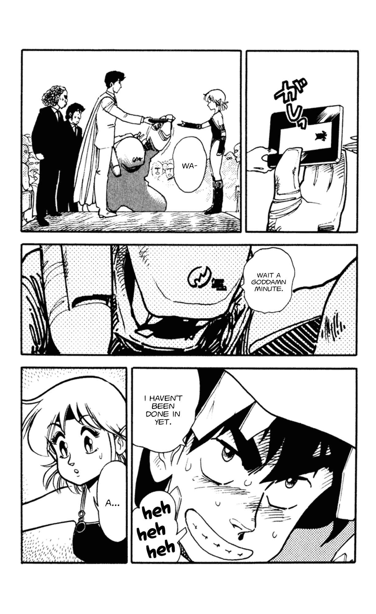Page 42 Chapter 1 Elf 17