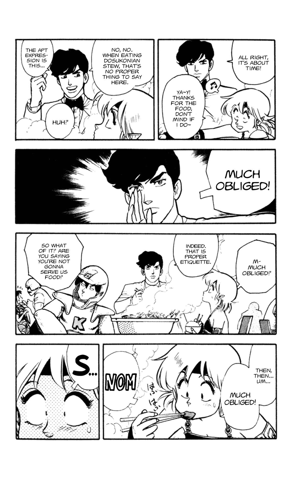 Page 10 Chapter 2 Elf 17