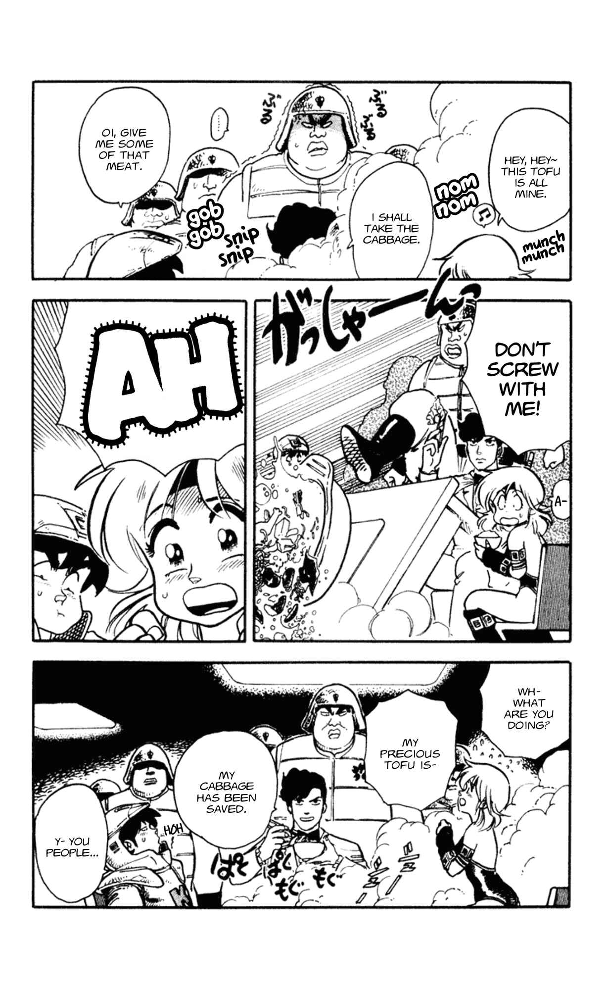 Page 16 Chapter 2 Elf 17