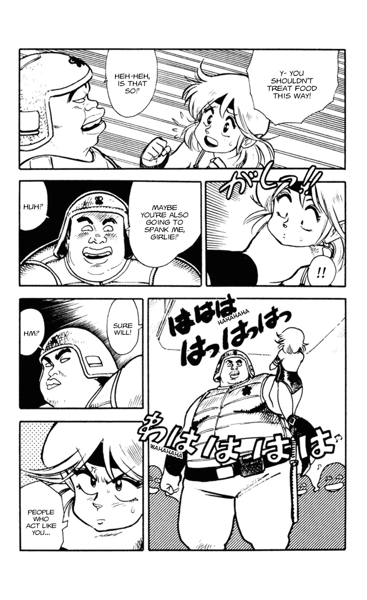 Page 17 Chapter 2 Elf 17