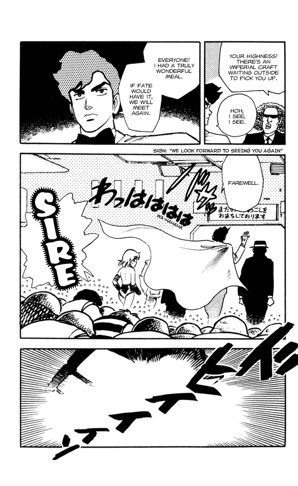Page 27 Chapter 2 Elf 17