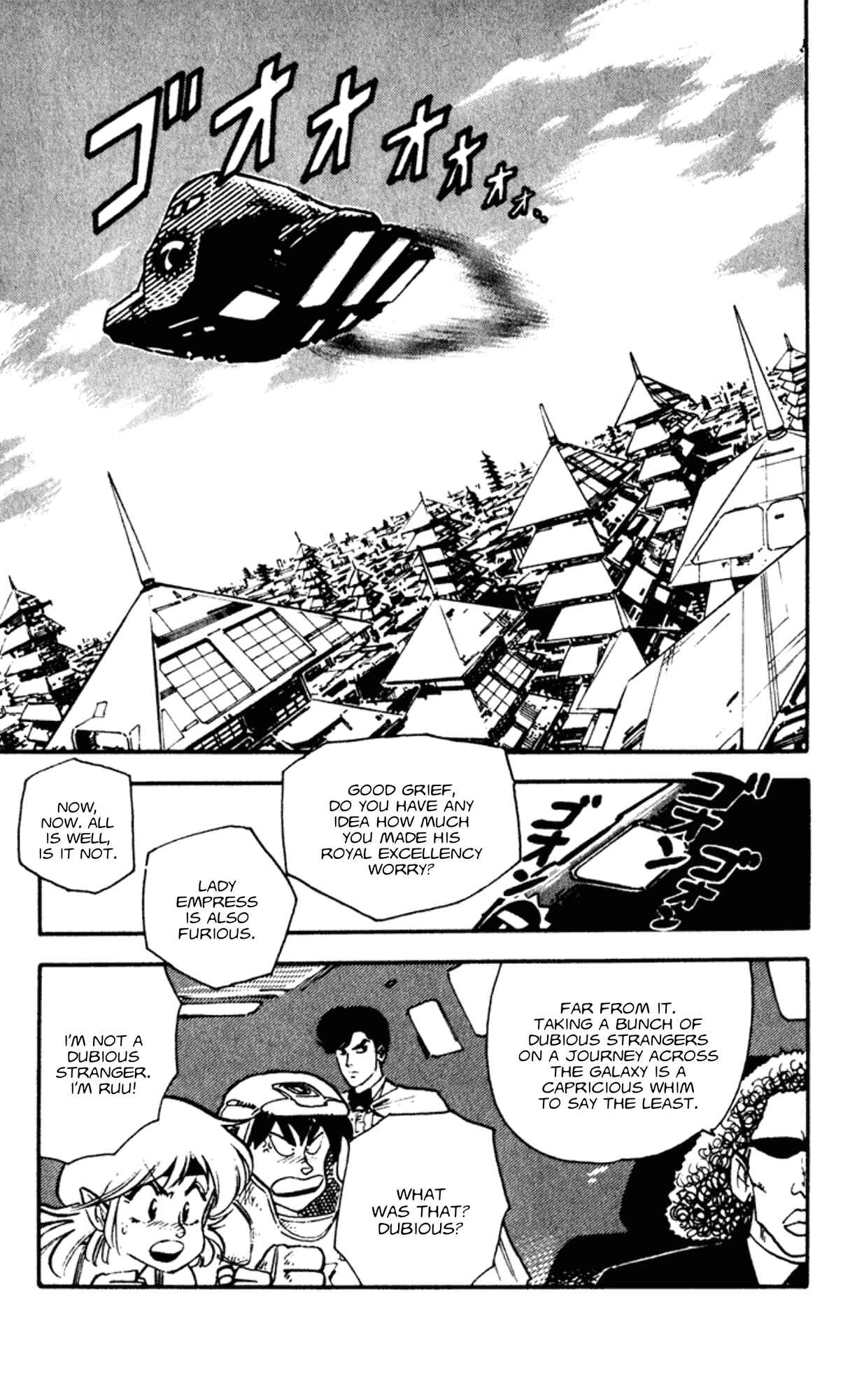 Page 28 Chapter 2 Elf 17