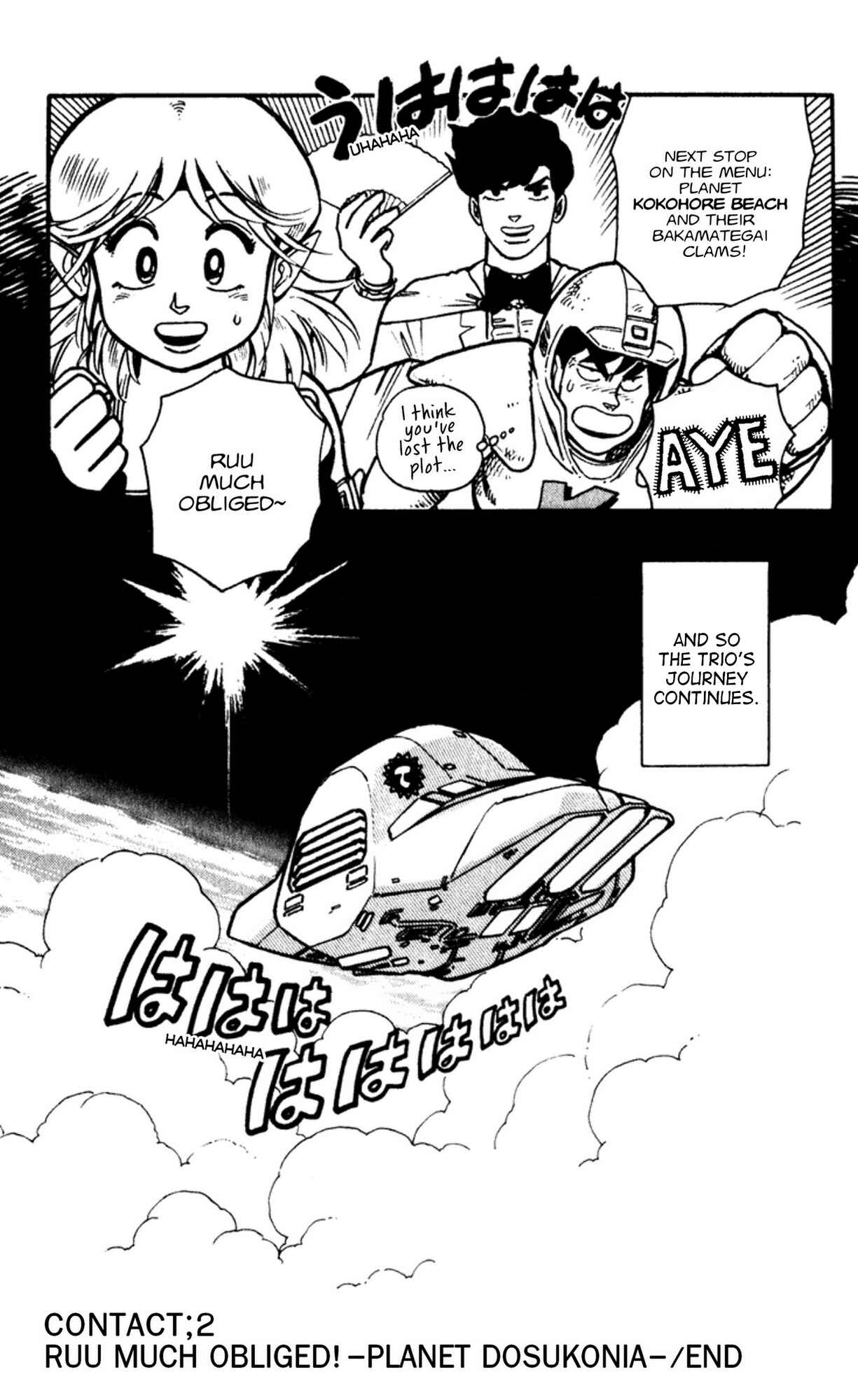 Page 34 Chapter 2 Elf 17