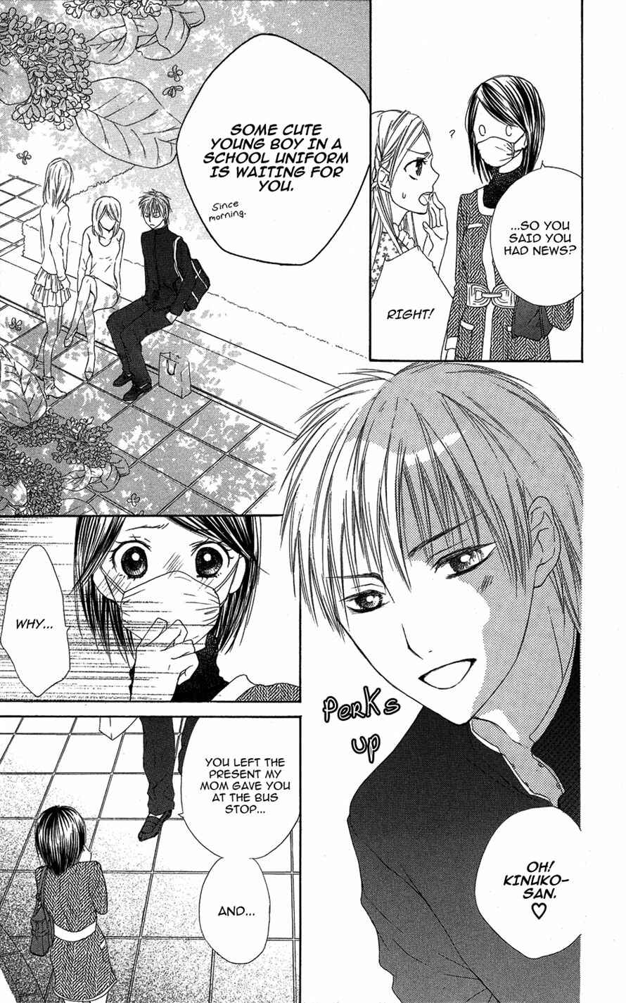 Page 13 Chapter 3 Asa Chun!