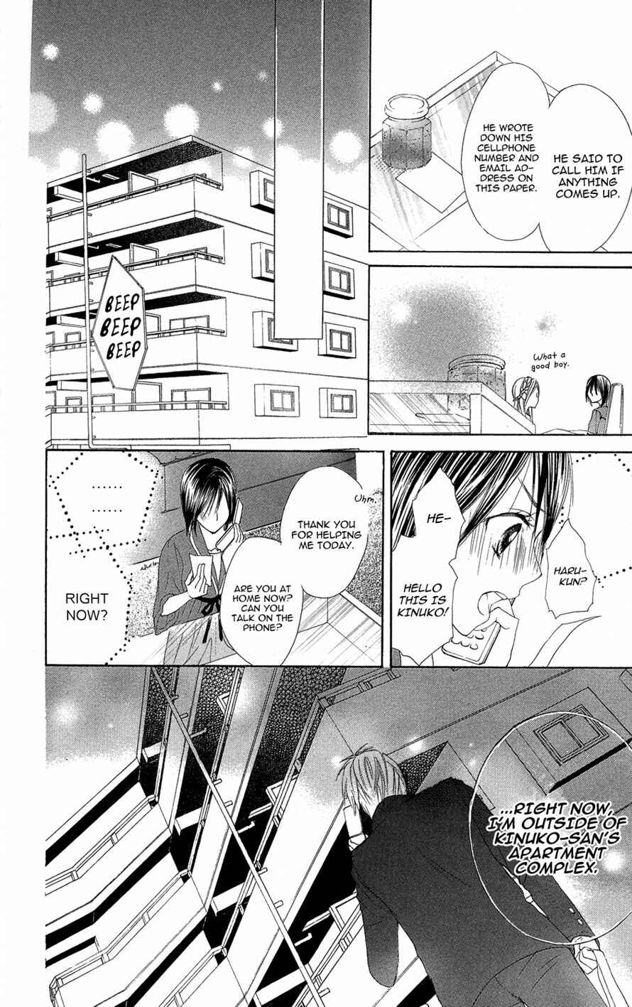 Page 18 Chapter 3 Asa Chun!