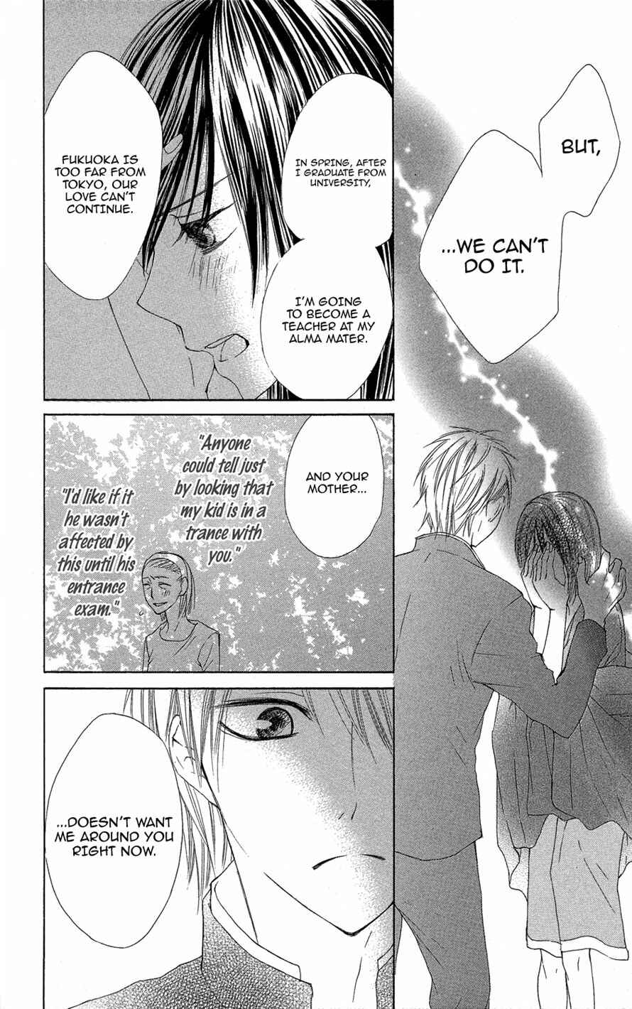 Page 24 Chapter 3 Asa Chun!