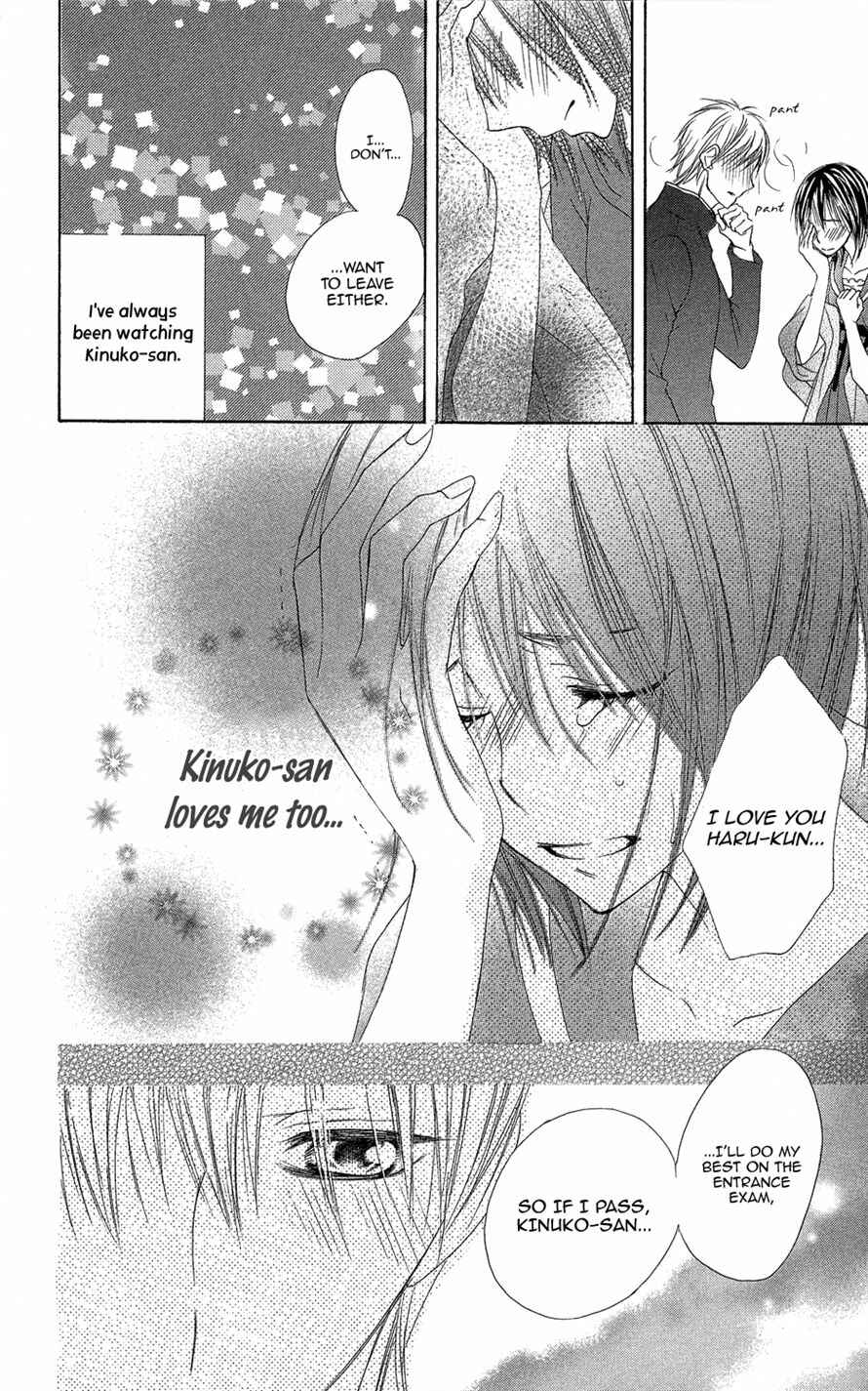 Page 26 Chapter 3 Asa Chun!