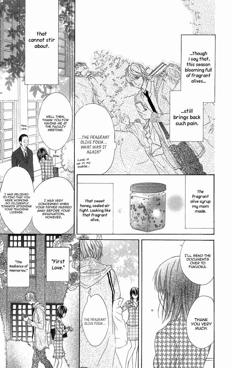 Page 31 Chapter 3 Asa Chun!