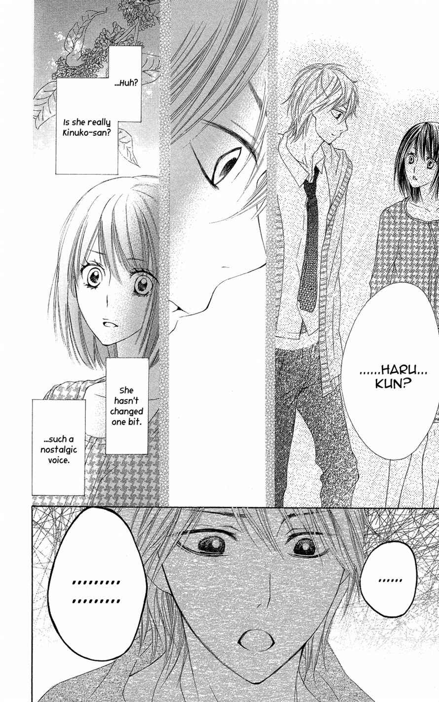 Page 33 Chapter 3 Asa Chun!