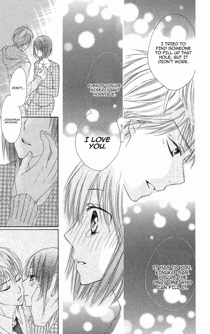 Page 37 Chapter 3 Asa Chun!