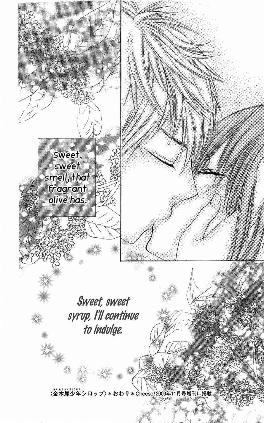 Page 38 Chapter 3 Asa Chun!
