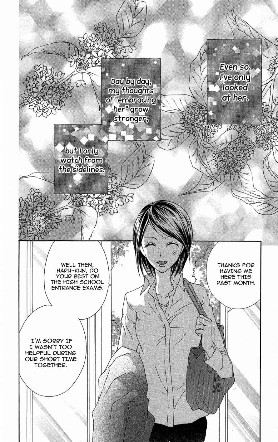 Page 4 Chapter 3 Asa Chun!