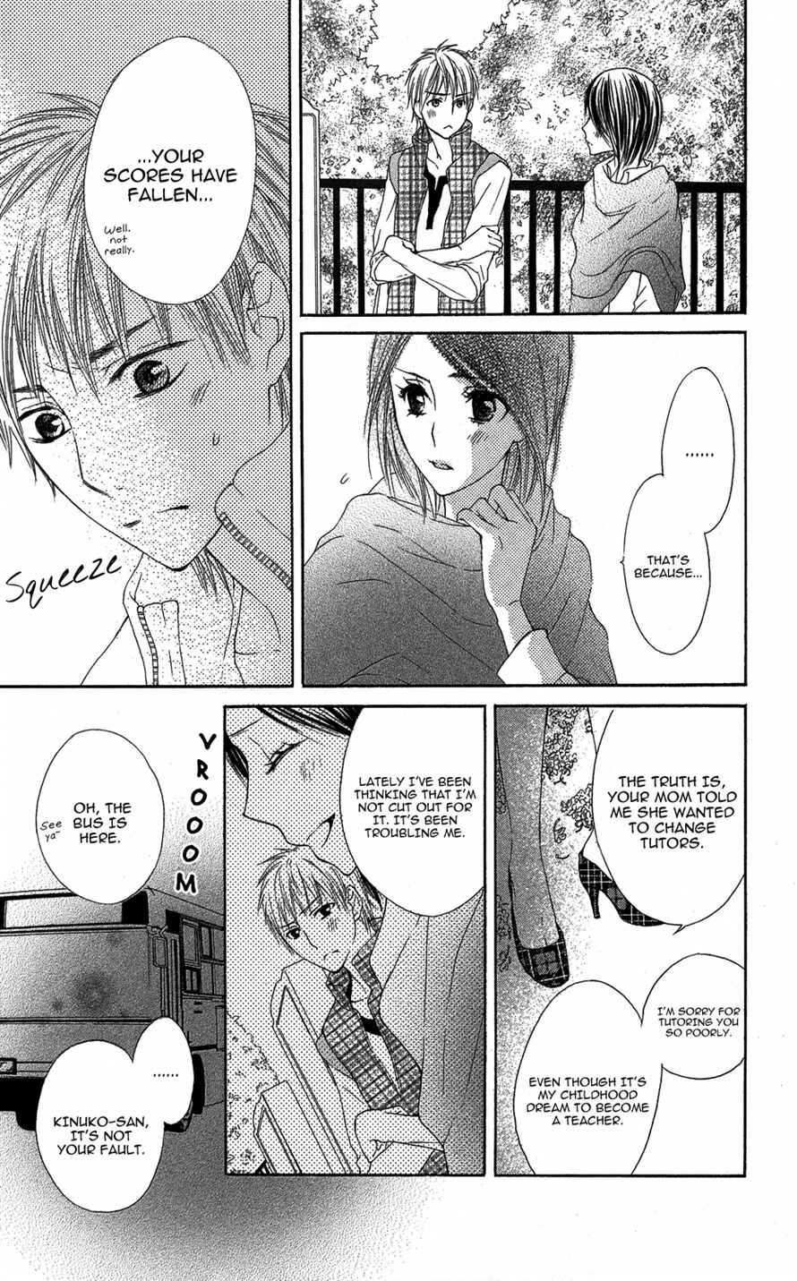 Page 7 Chapter 3 Asa Chun!