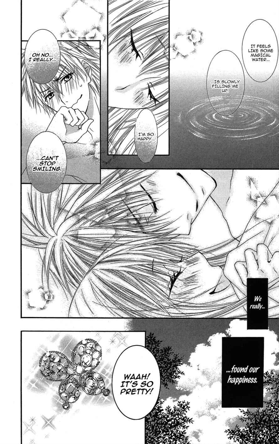 Page 15 Chapter 2 Asa Chun!