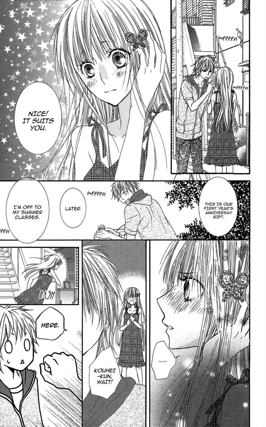 Page 16 Chapter 2 Asa Chun!