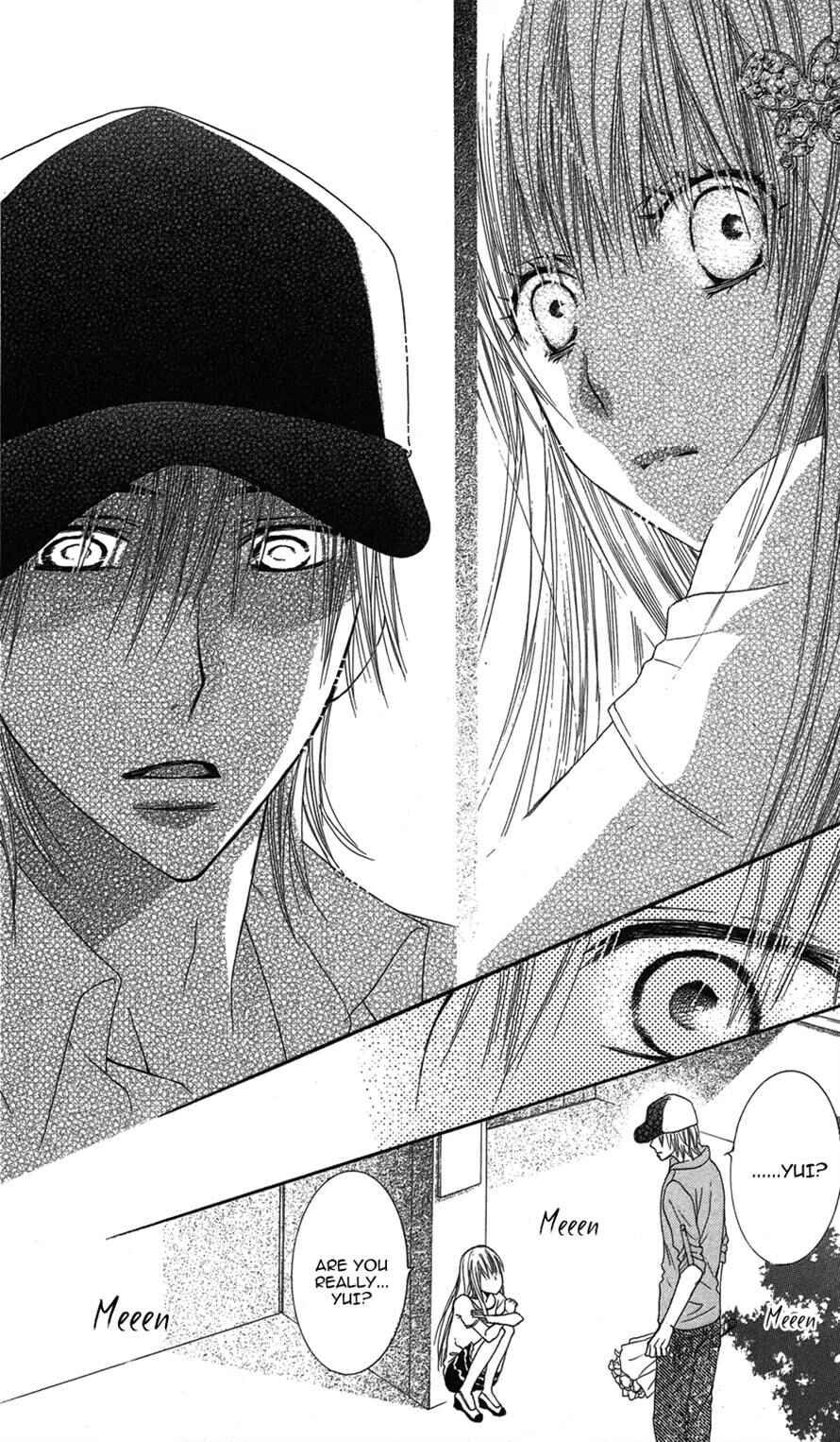 Page 29 Chapter 2 Asa Chun!