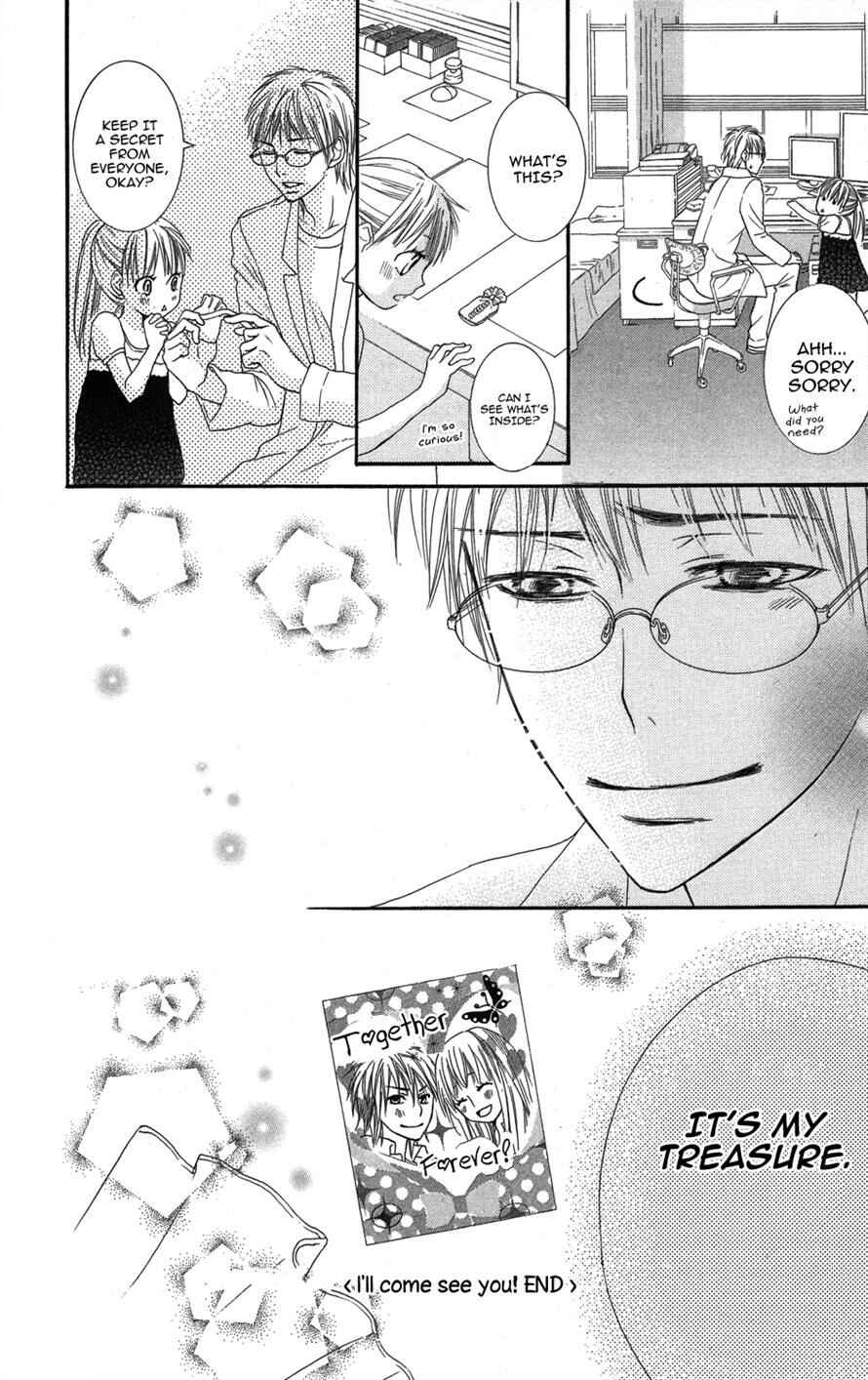 Page 41 Chapter 2 Asa Chun!