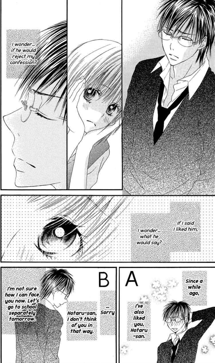 Page 14 Chapter 4 Asa Chun!
