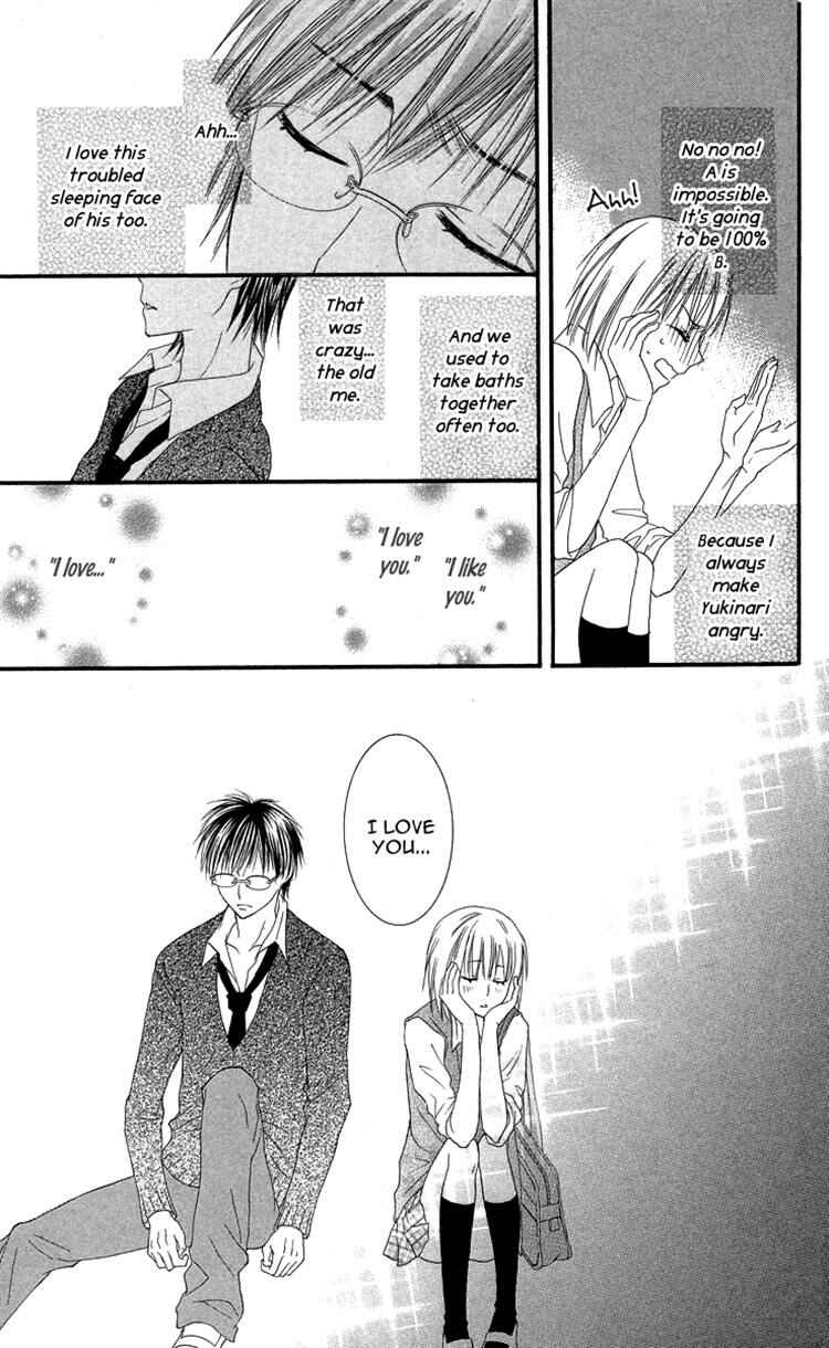 Page 15 Chapter 4 Asa Chun!