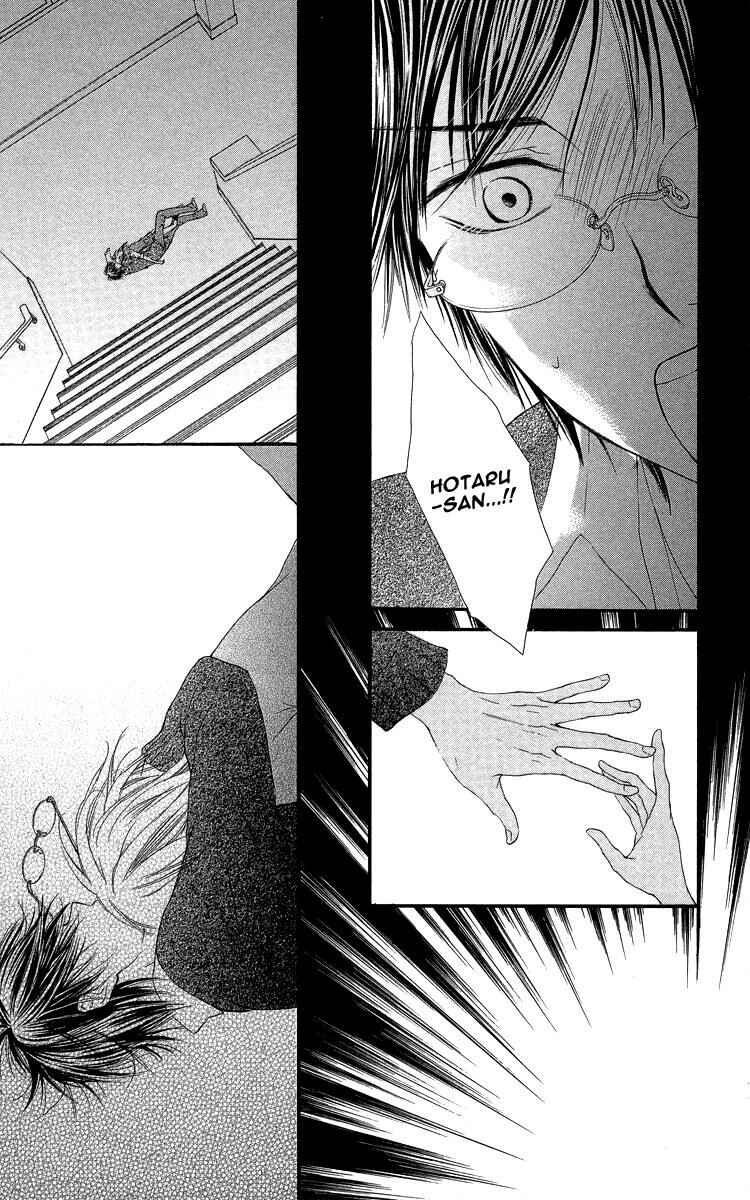 Page 19 Chapter 4 Asa Chun!