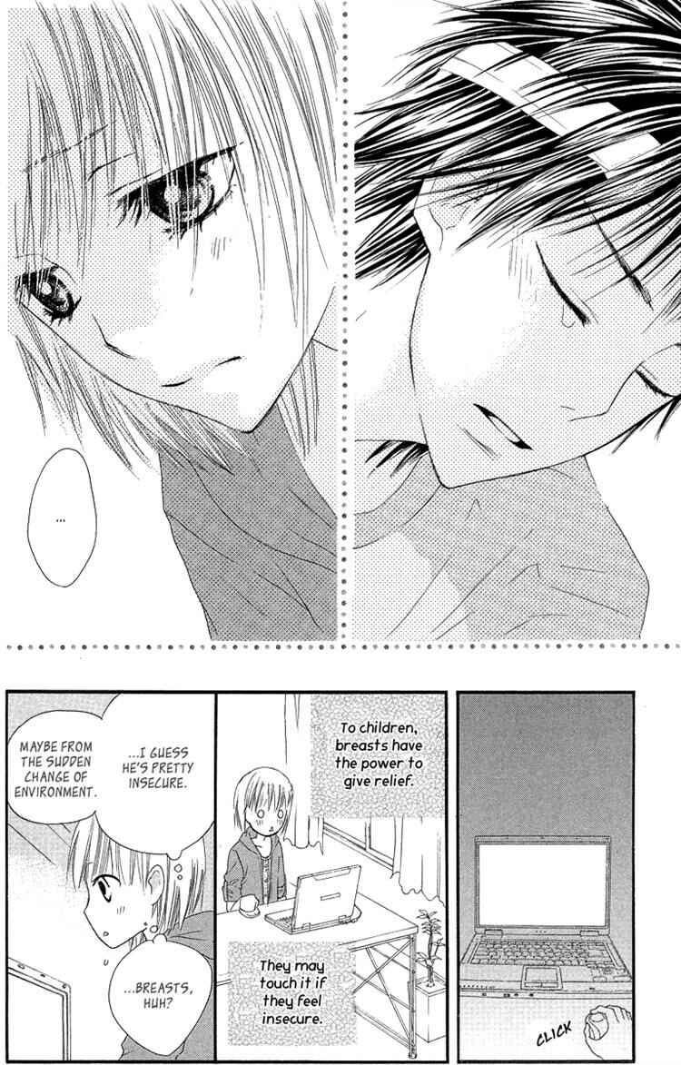 Page 24 Chapter 4 Asa Chun!