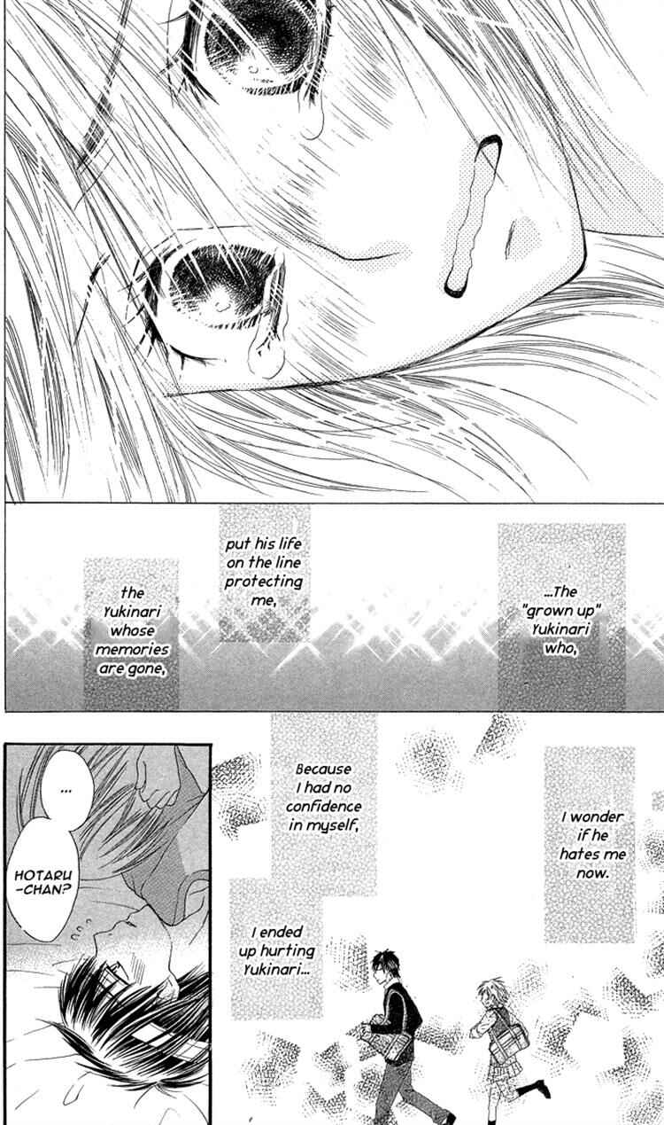Page 27 Chapter 4 Asa Chun!