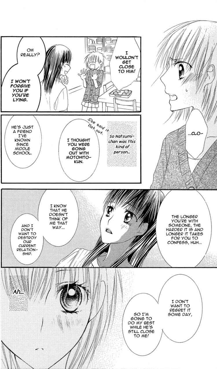 Page 42 Chapter 4 Asa Chun!