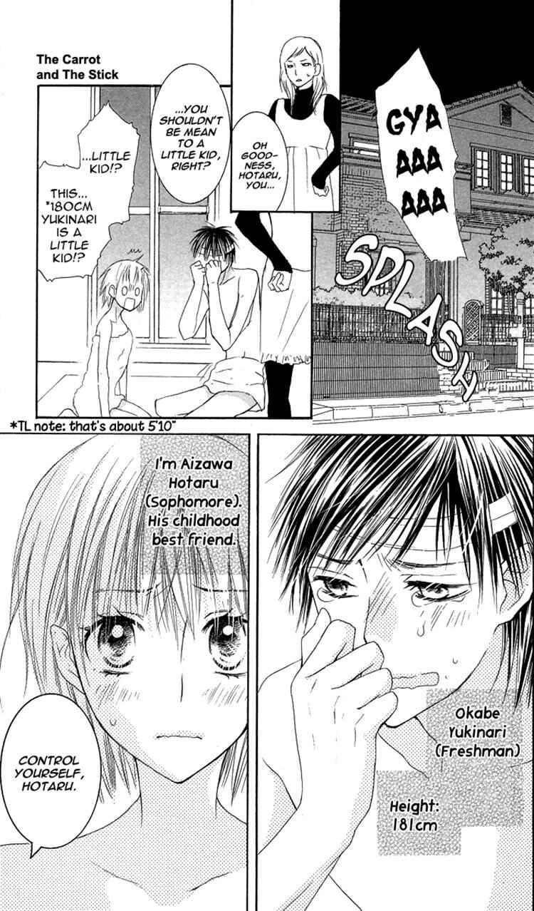 Page 5 Chapter 4 Asa Chun!