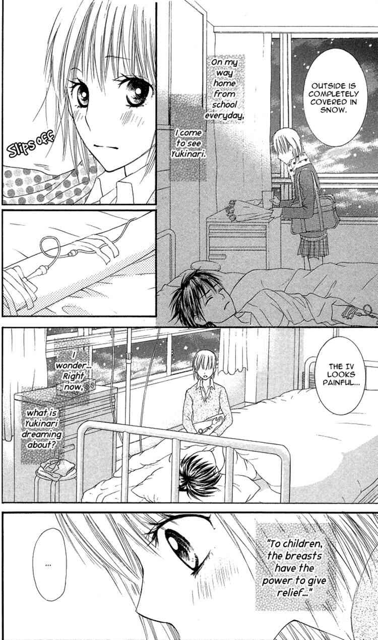 Page 50 Chapter 4 Asa Chun!