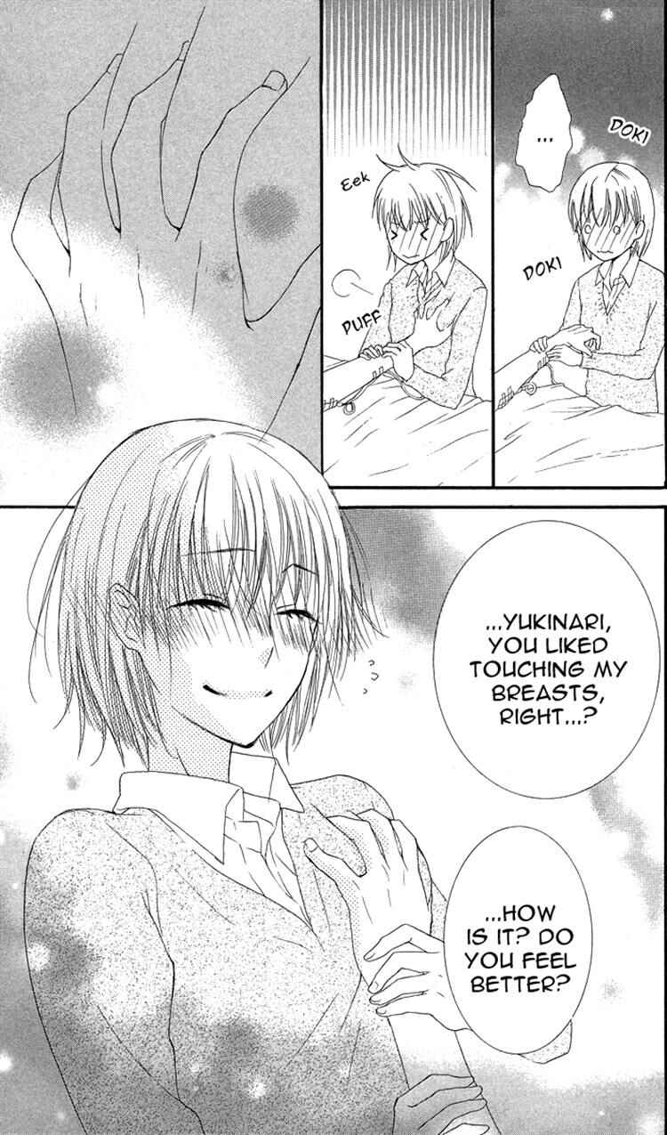 Page 51 Chapter 4 Asa Chun!