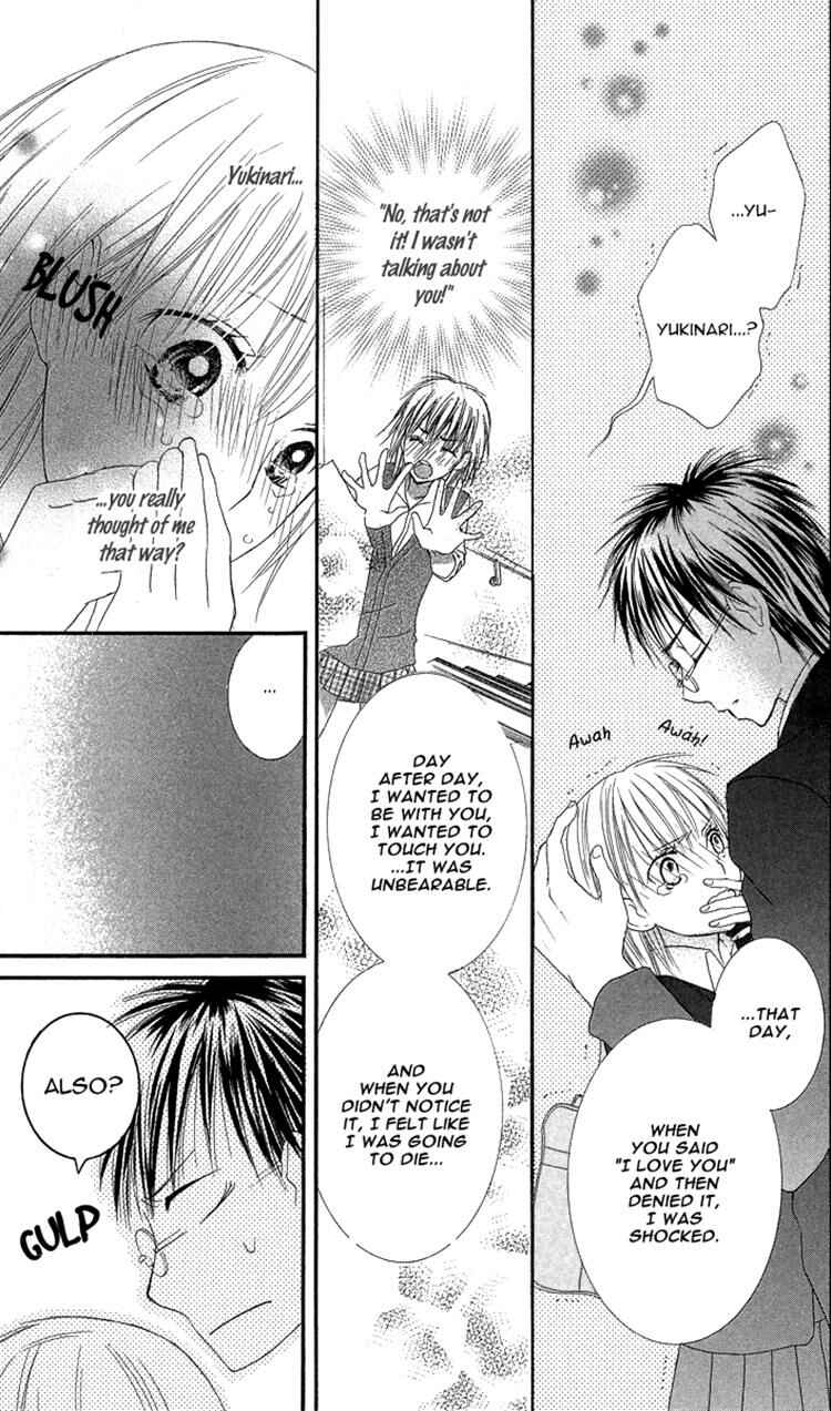 Page 59 Chapter 4 Asa Chun!