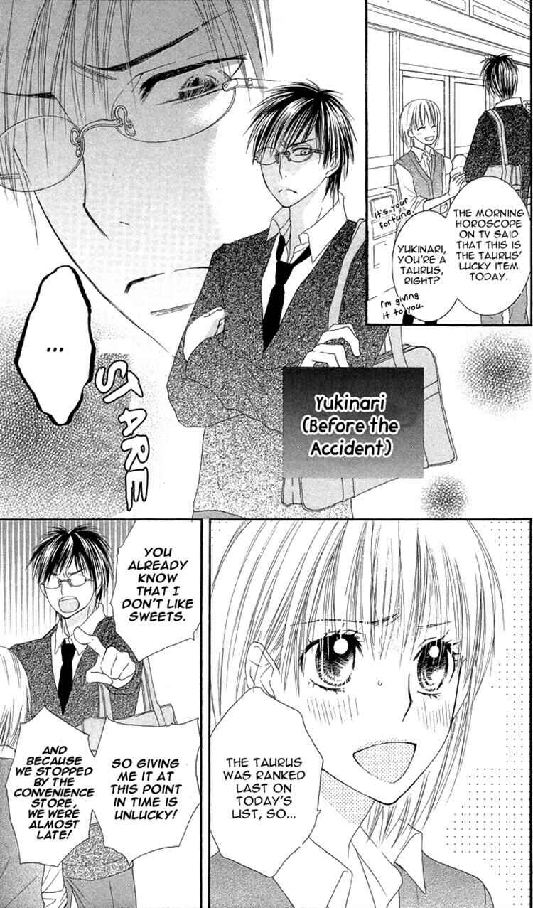 Page 7 Chapter 4 Asa Chun!