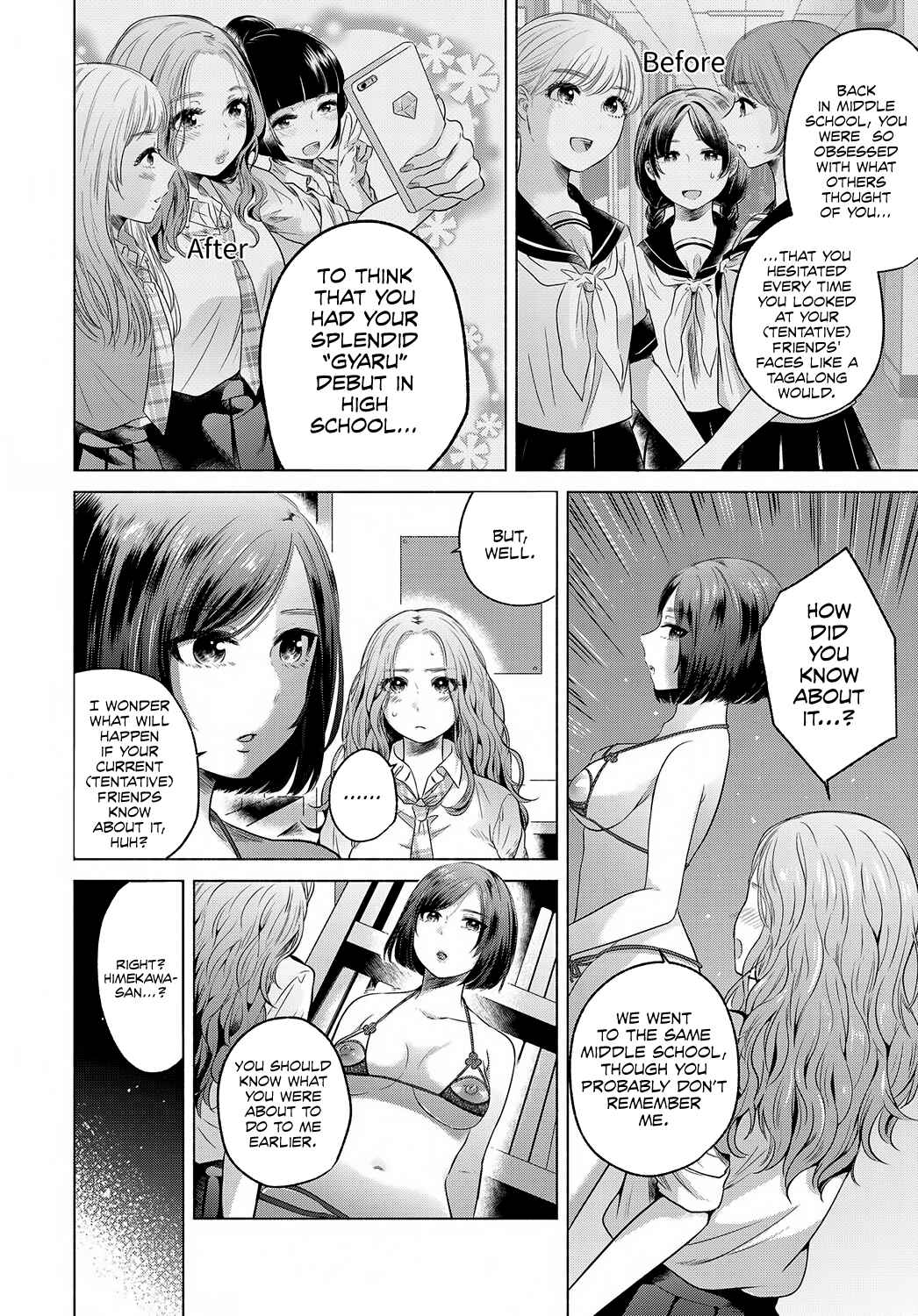 Page 4 Chapter Unknown_f1e2 Fushidarana Watashitachi
