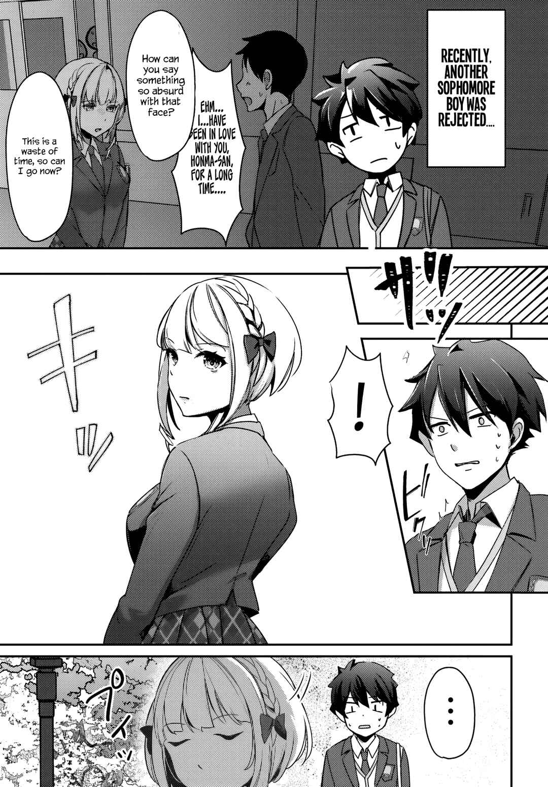 Page 10 Chapter 3.1 Te ni Ireta Saimin Appli de Yume no Harem Seikatsu wo Okuritai
