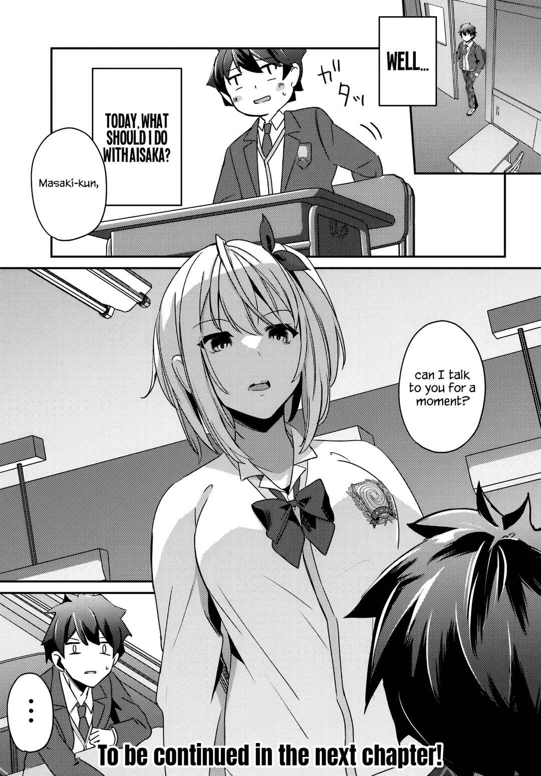 Page 12 Chapter 3.1 Te ni Ireta Saimin Appli de Yume no Harem Seikatsu wo Okuritai