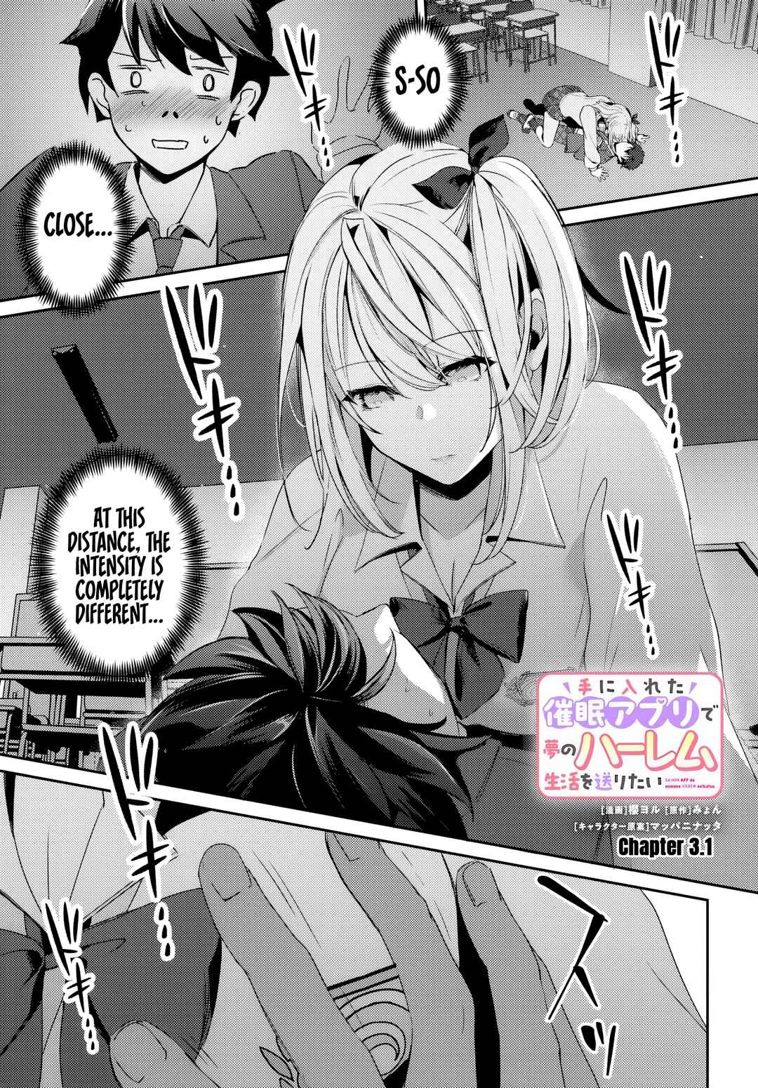 Page 2 Chapter 3.1 Te ni Ireta Saimin Appli de Yume no Harem Seikatsu wo Okuritai