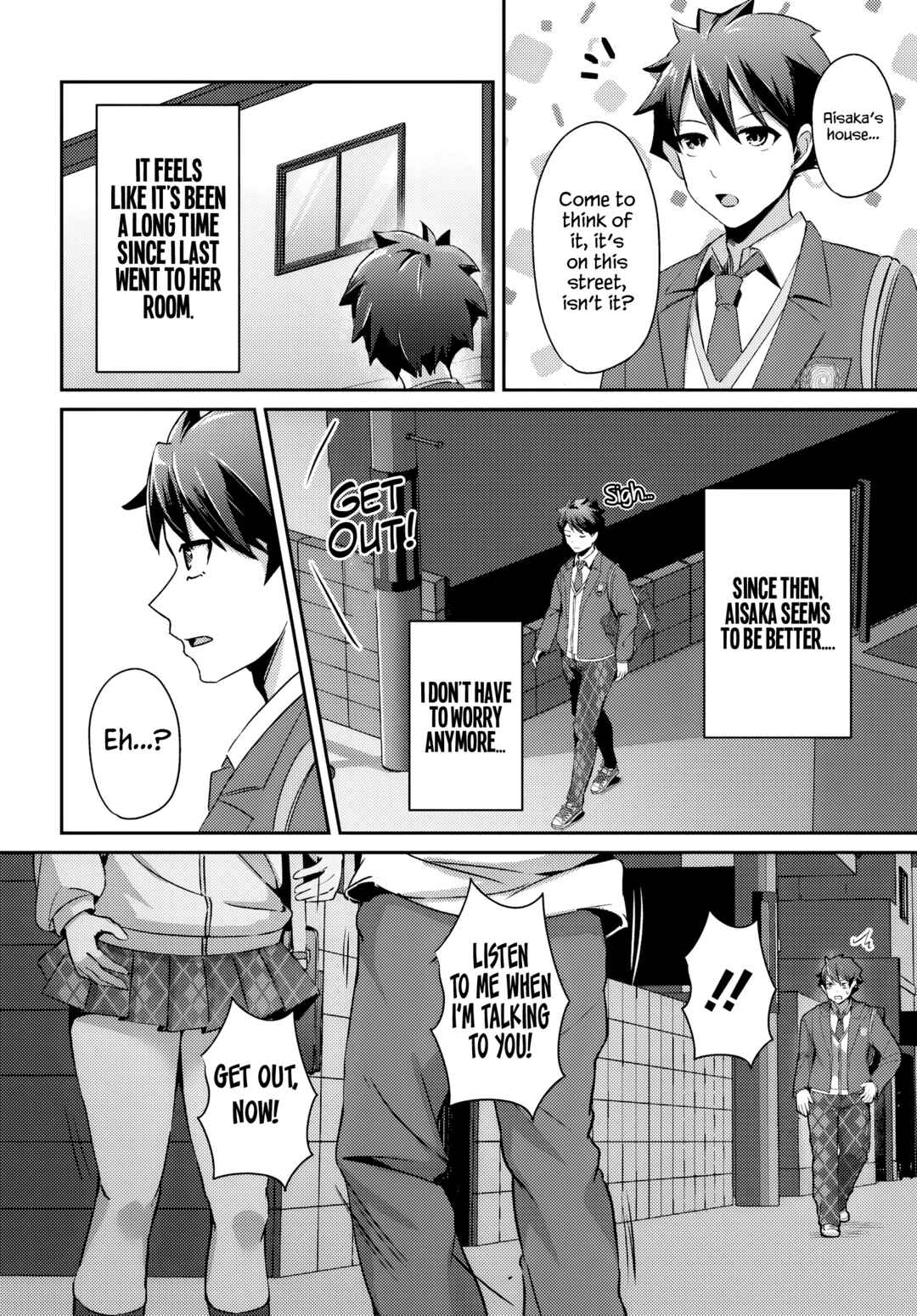 Page 11 Chapter 4.1 Te ni Ireta Saimin Appli de Yume no Harem Seikatsu wo Okuritai