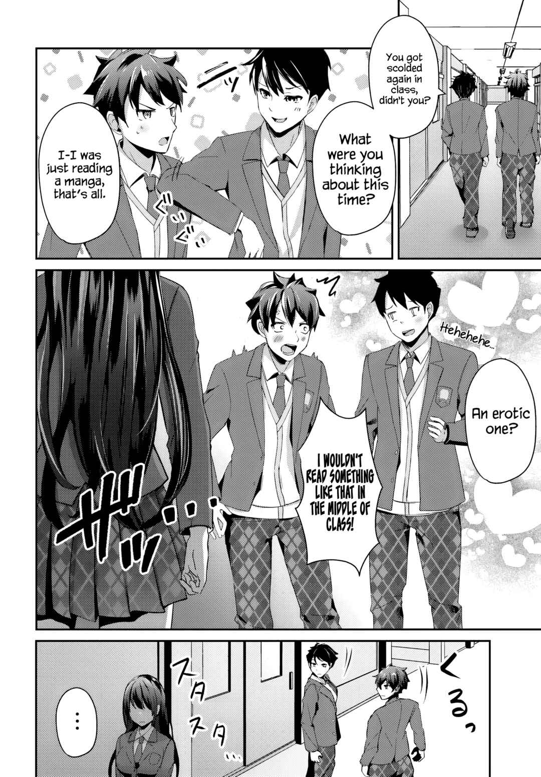 Page 3 Chapter 4.1 Te ni Ireta Saimin Appli de Yume no Harem Seikatsu wo Okuritai