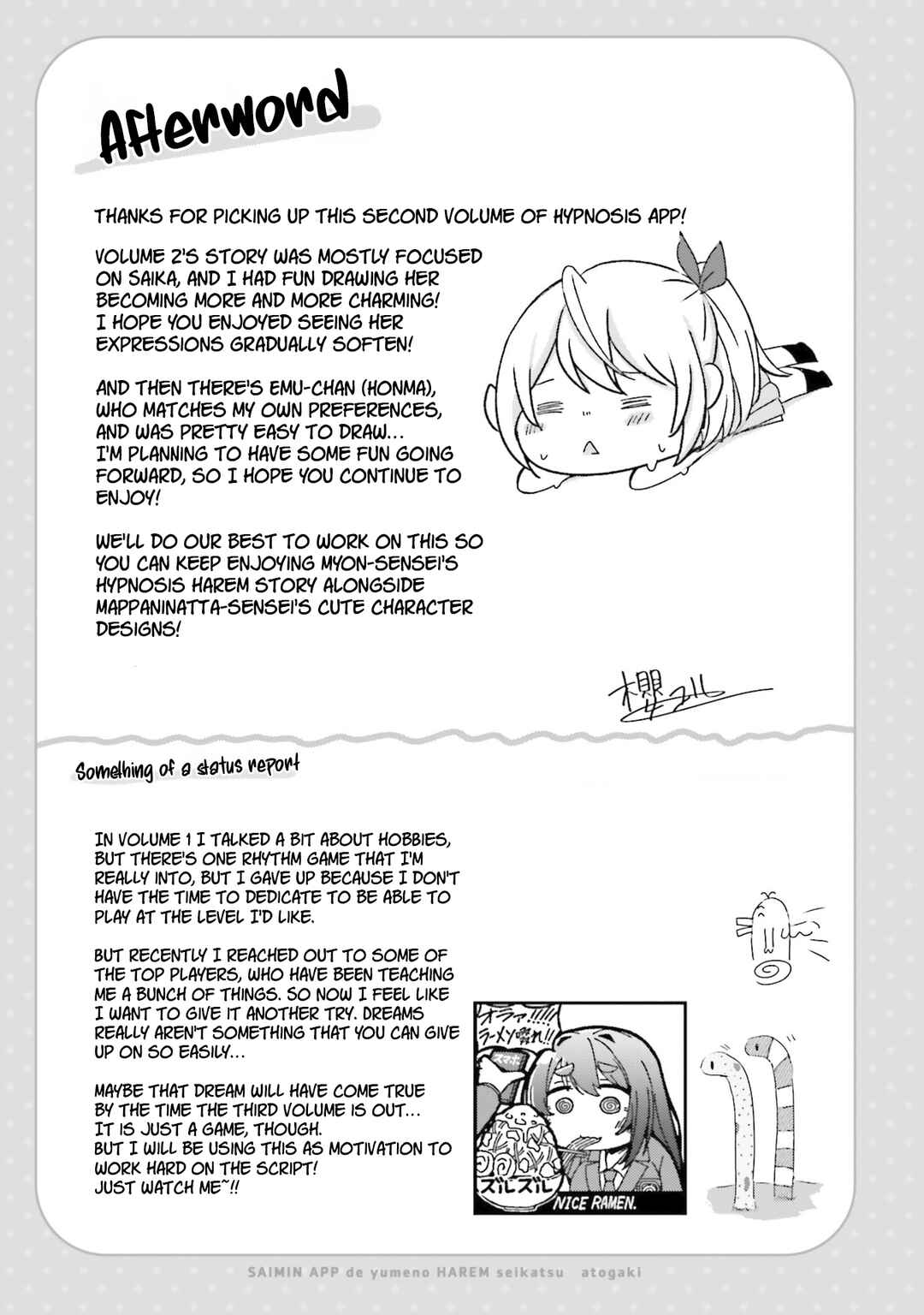 Page 4 Chapter 10.5 Te ni Ireta Saimin Appli de Yume no Harem Seikatsu wo Okuritai