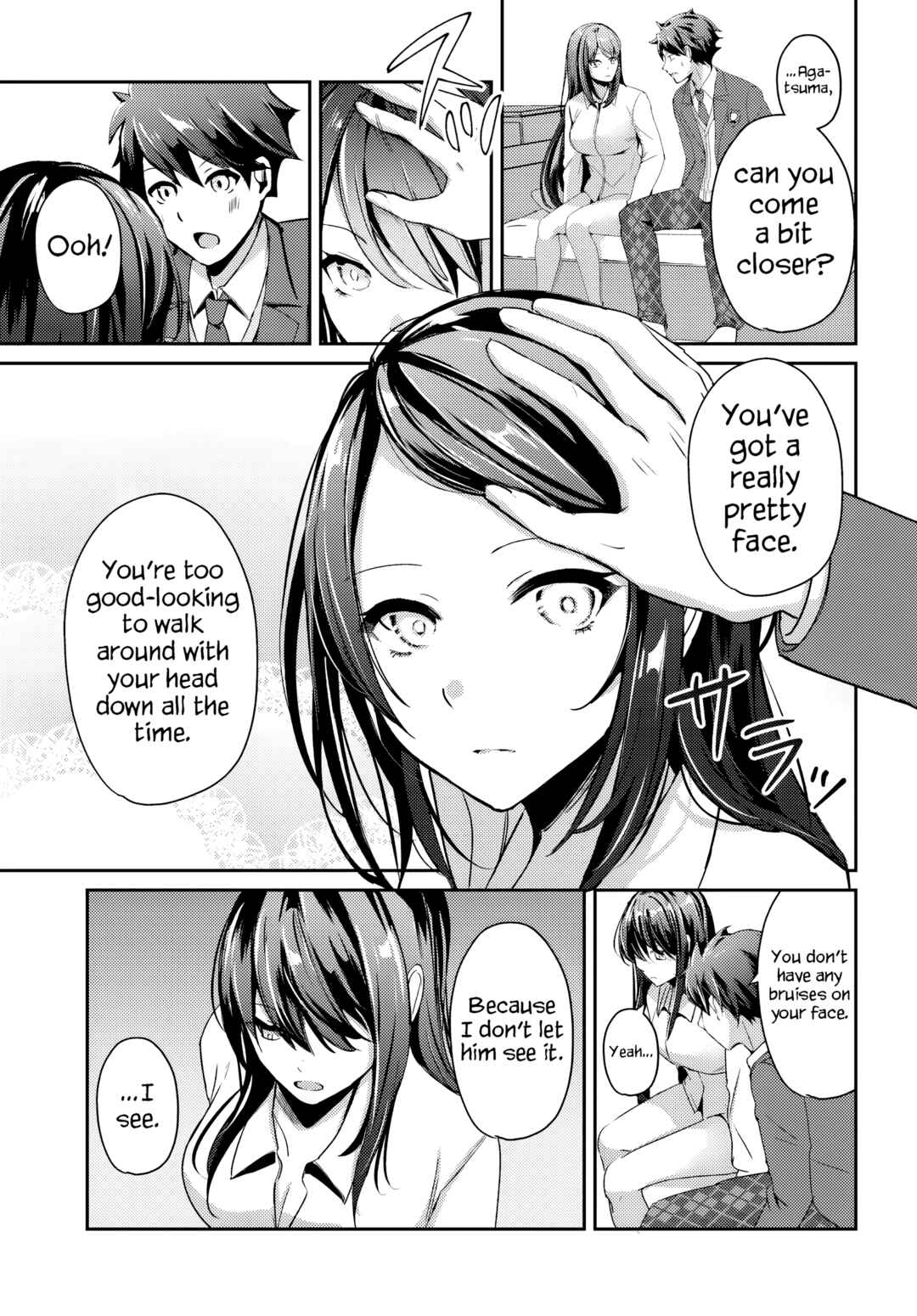 Page 6 Chapter 6.1 Te ni Ireta Saimin Appli de Yume no Harem Seikatsu wo Okuritai