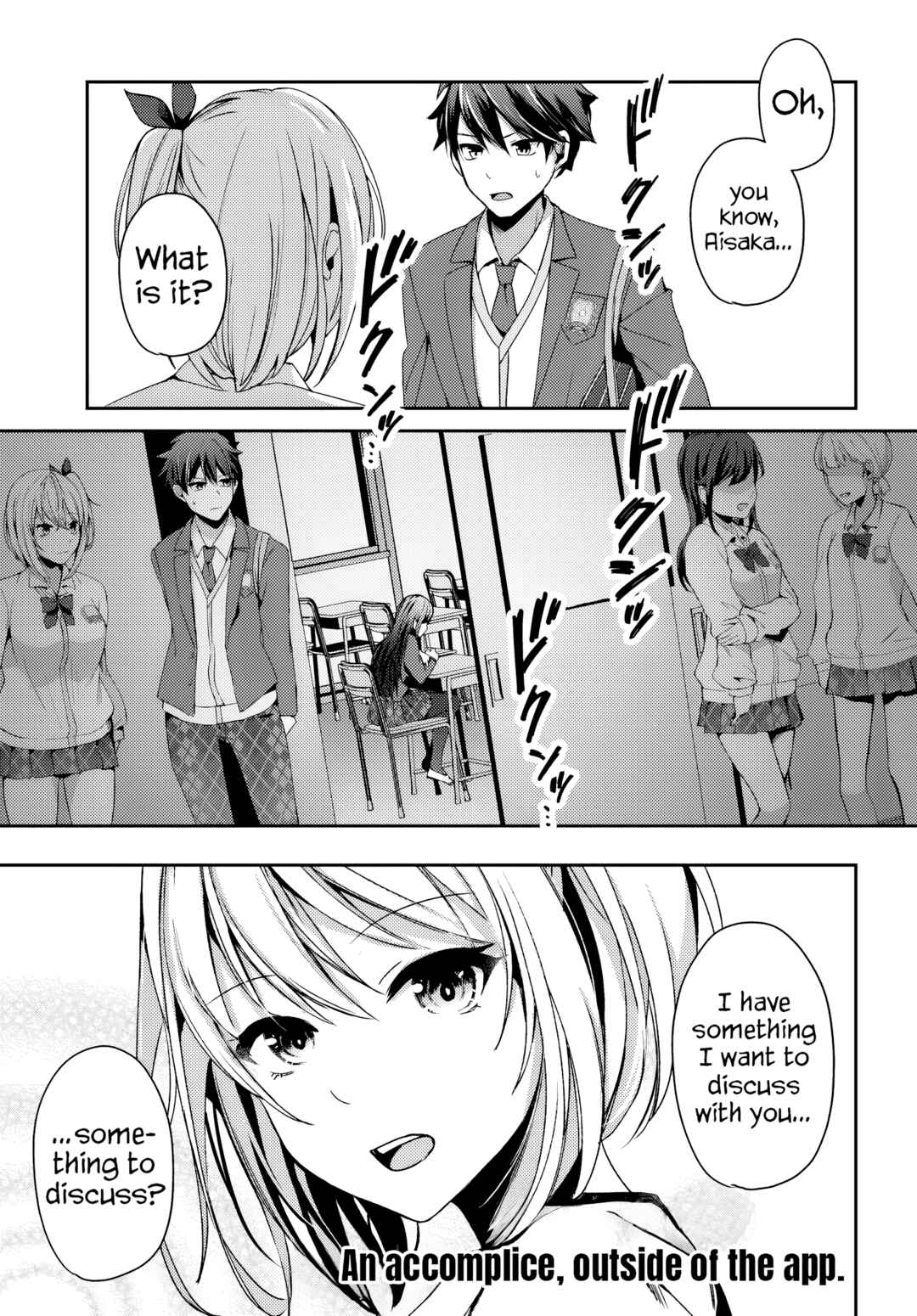 Page 14 Chapter 6.2 Te ni Ireta Saimin Appli de Yume no Harem Seikatsu wo Okuritai