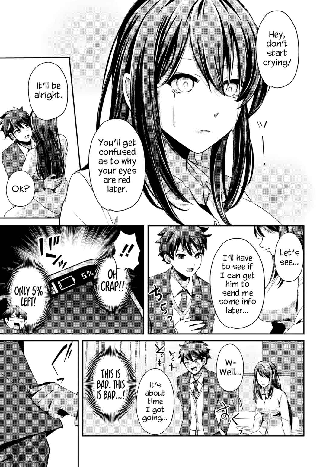 Page 6 Chapter 6.2 Te ni Ireta Saimin Appli de Yume no Harem Seikatsu wo Okuritai