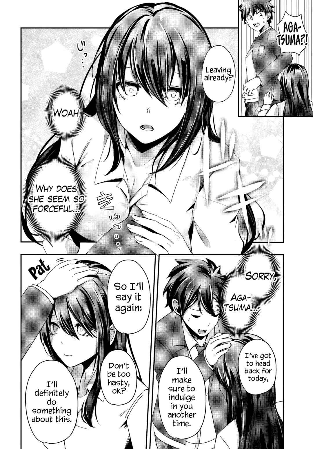 Page 7 Chapter 6.2 Te ni Ireta Saimin Appli de Yume no Harem Seikatsu wo Okuritai