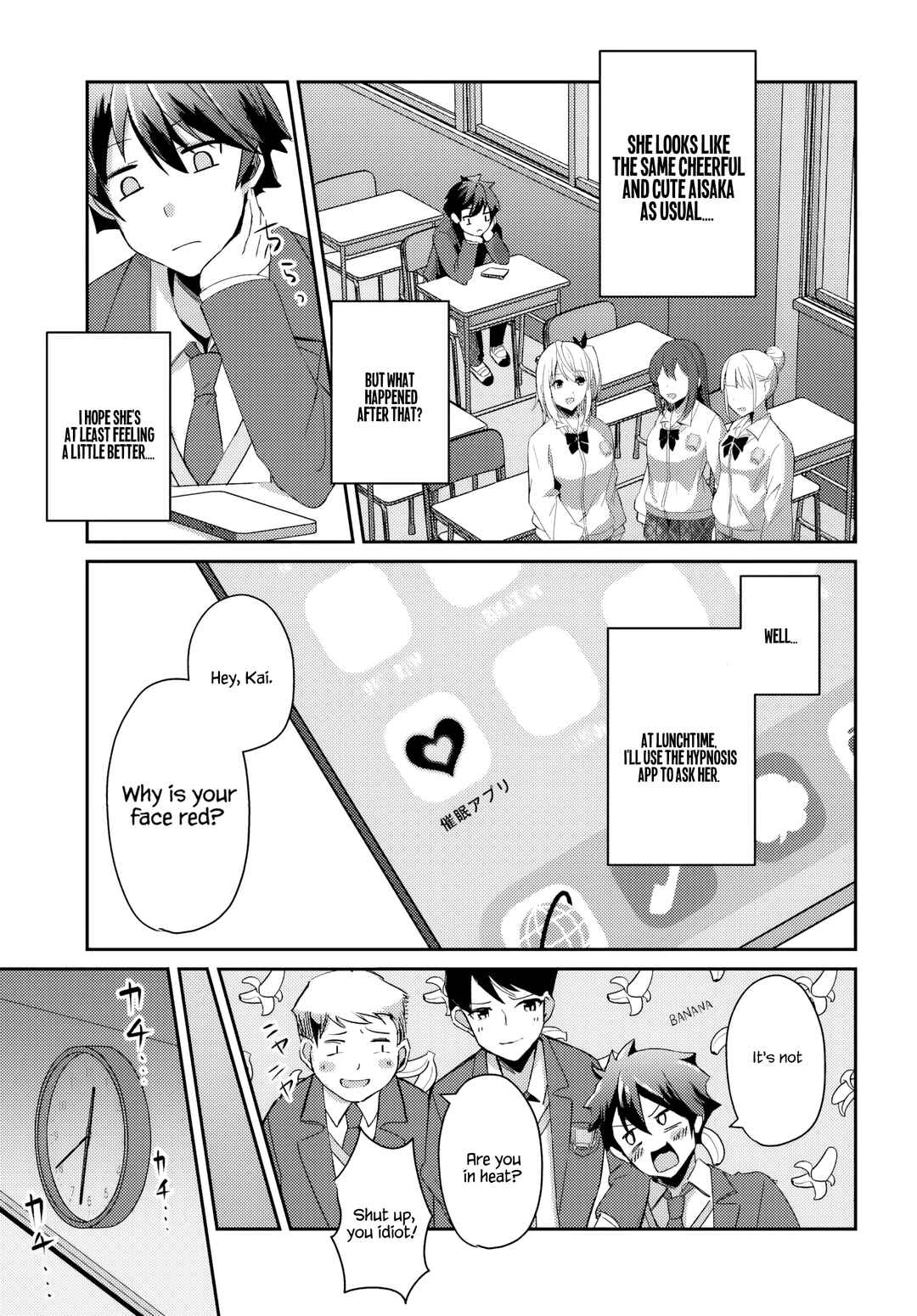 Page 10 Chapter 2.2 Te ni Ireta Saimin Appli de Yume no Harem Seikatsu wo Okuritai