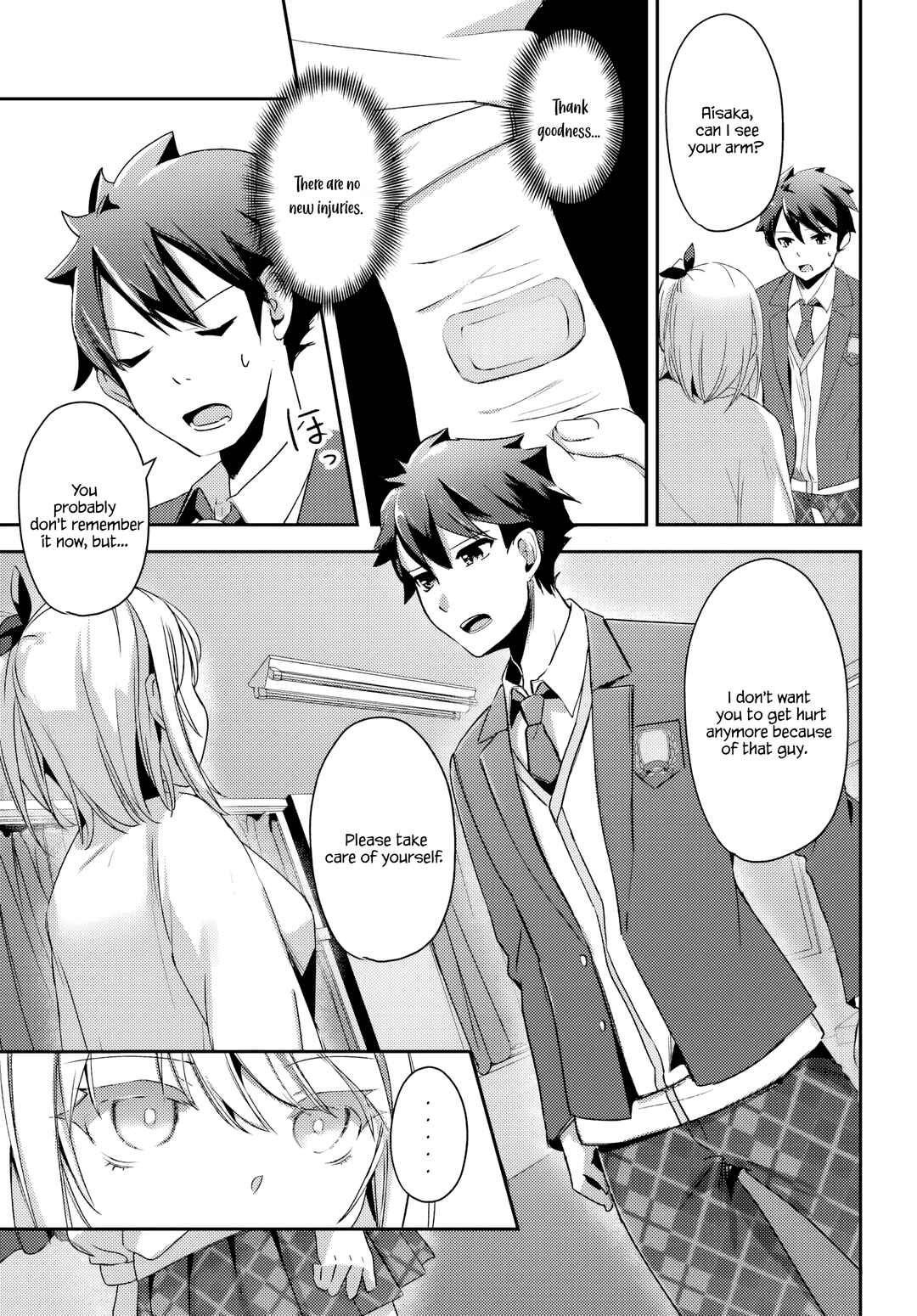 Page 14 Chapter 2.2 Te ni Ireta Saimin Appli de Yume no Harem Seikatsu wo Okuritai