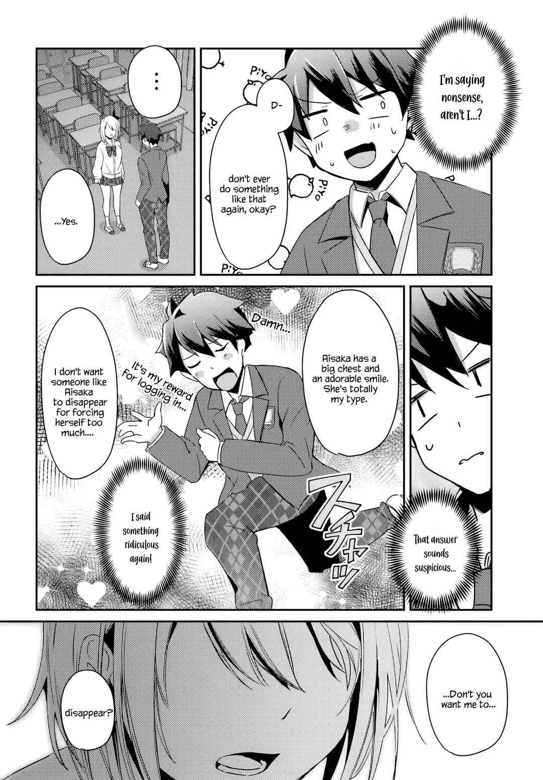 Page 15 Chapter 2.2 Te ni Ireta Saimin Appli de Yume no Harem Seikatsu wo Okuritai