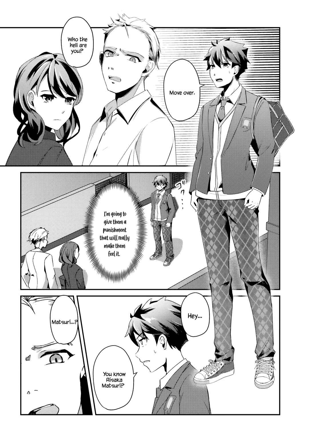 Page 3 Chapter 2.2 Te ni Ireta Saimin Appli de Yume no Harem Seikatsu wo Okuritai